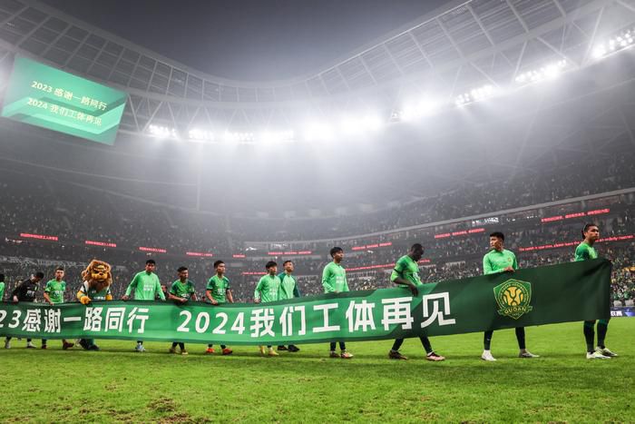 国产欧美一区二区在线