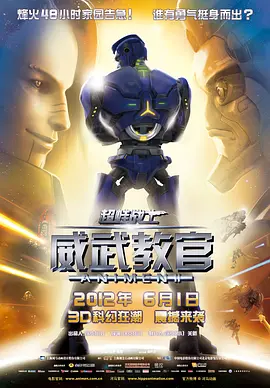 国产欧美一区二区在线