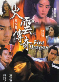 国产欧美一区二区在线